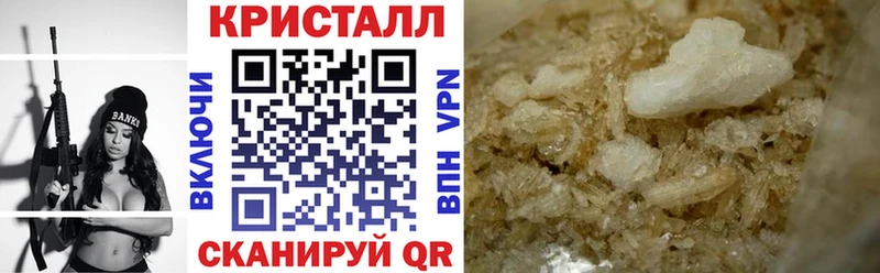 Амфетамин Розовый  Орехово-Зуево 