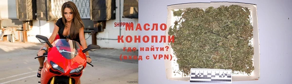ALPHA PVP Бородино