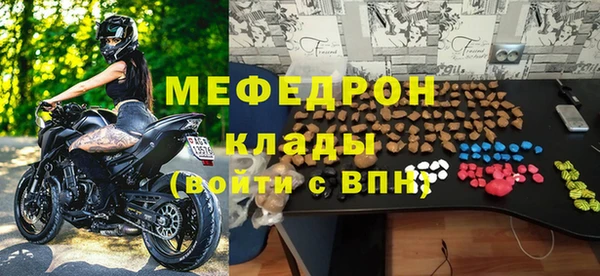 героин Бугульма