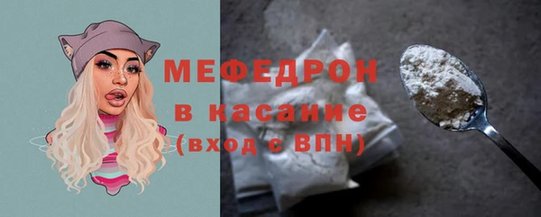 героин Бугульма
