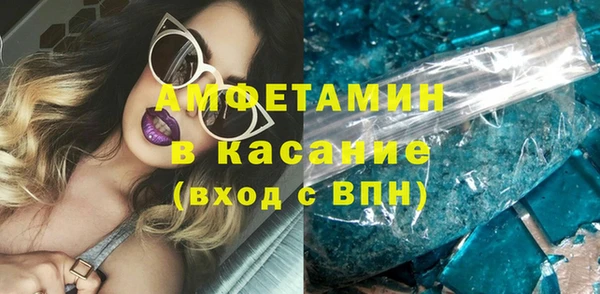 героин Бугульма