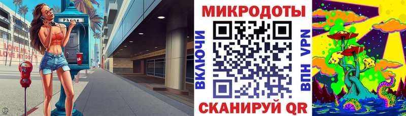 купить Орехово-Зуево Галлюциногенные грибы GOLDEN TEACHER