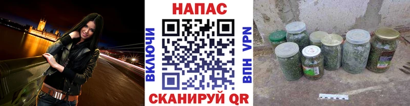 Конопля индика  МЕГА как войти  Орехово-Зуево  как найти наркотики 